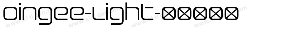 Oingee-Light字体转换