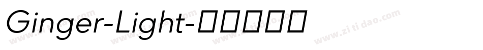 Ginger-Light字体转换