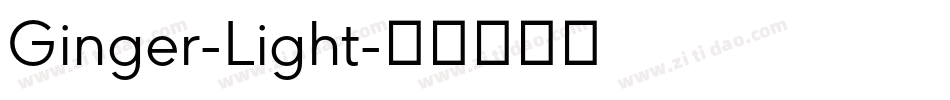 Ginger-Light字体转换