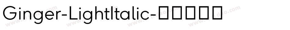 Ginger-LightItalic字体转换