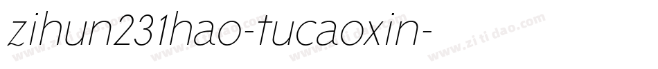 zihun231hao-tucaoxin字体转换