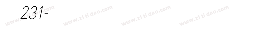 字魂231字体转换