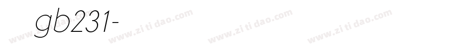 楷体gb231字体转换