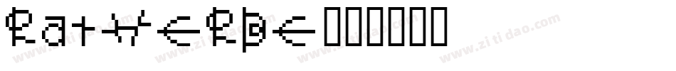 Ratherbe字体转换