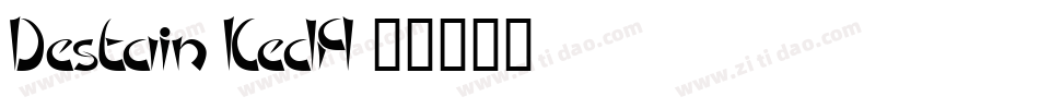 Destain-KedA字体转换