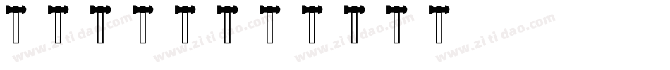 TOOLS字体转换