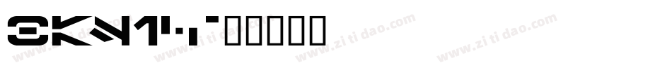 BASIC字体转换