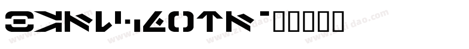 Basicdots字体转换