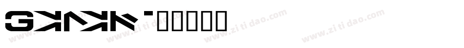 Galas字体转换