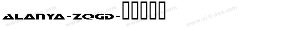 Alanya-zqGD字体转换