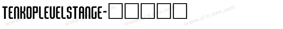 TenkoPleuelstange字体转换