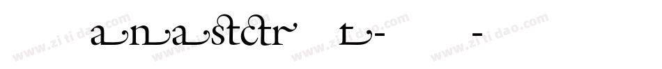 Allianascript-GpgA字体转换