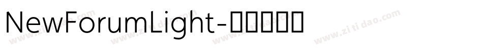 NewForumLight字体转换