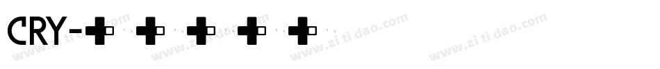 CRY字体转换