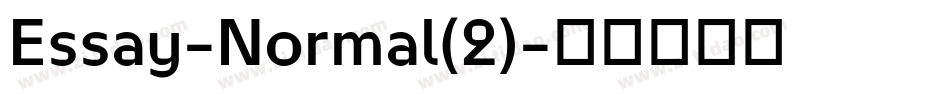 Essay-Normal(2)字体转换