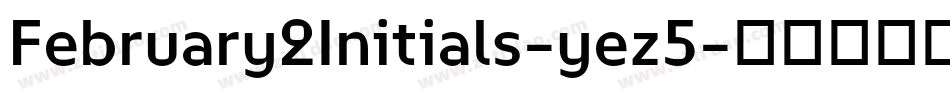 February2Initials-yez5字体转换