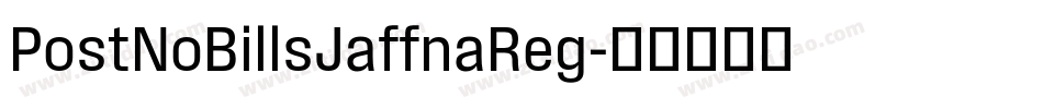 PostNoBillsJaffnaReg字体转换