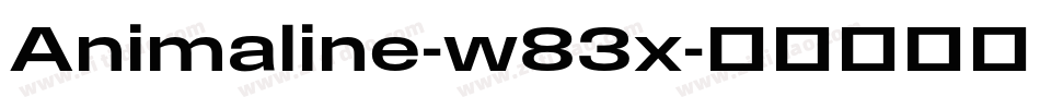 Animaline-w83x字体转换
