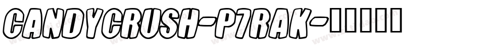 CandyCrush-p7RAK字体转换