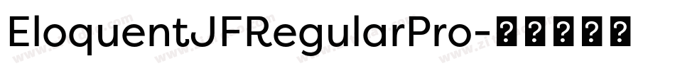EloquentJFRegularPro字体转换