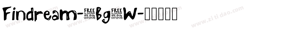 Findream-4Bg5W字体转换