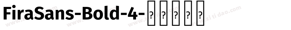 FiraSans-Bold-4字体转换