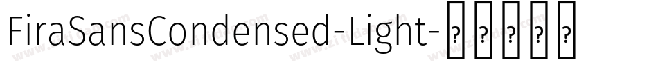 FiraSansCondensed-Light字体转换