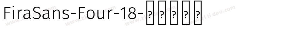 FiraSans-Four-18字体转换