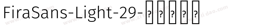 FiraSans-Light-29字体转换