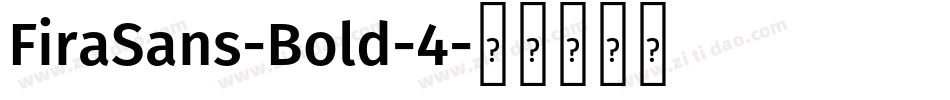 FiraSans-Bold-4字体转换