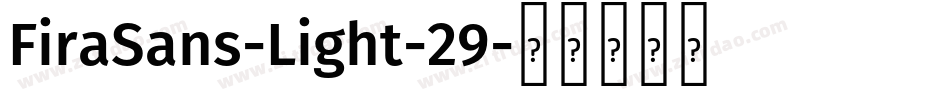 FiraSans-Light-29字体转换