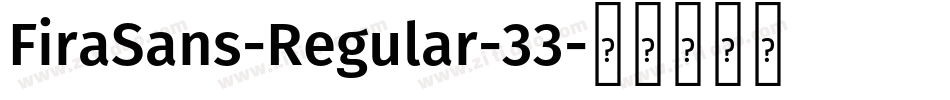 FiraSans-Regular-33字体转换