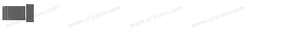 TimesDevanagari字体转换