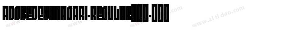 AdobeDevanagari-Regular生成器字体转换