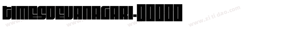 TimesDevanagari字体转换
