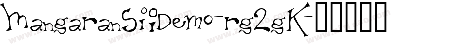 MangaransIiDemo-rg2gK字体转换