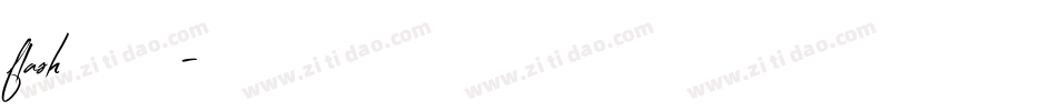 flash动画网站字体字体转换