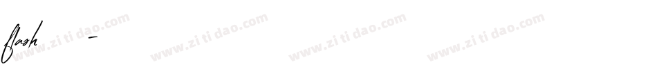 flash模板字体字体转换