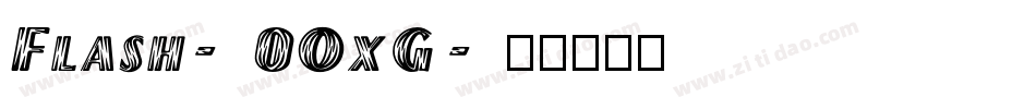 Flash-0OxG字体转换