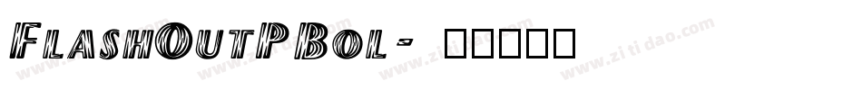 FlashOutPBol字体转换