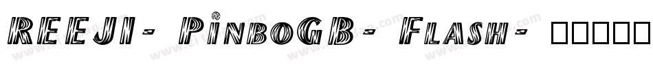 REEJI-PinboGB-Flash字体转换