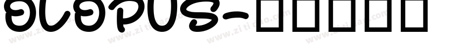 OLOPUS字体转换