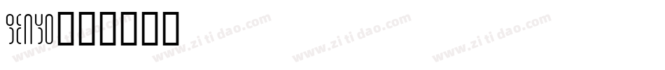 GenYo字体转换