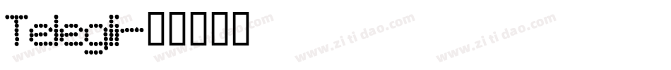 Telegli字体转换