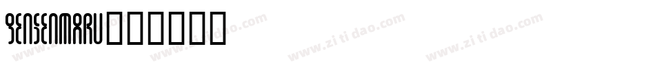 gensenmaru字体转换