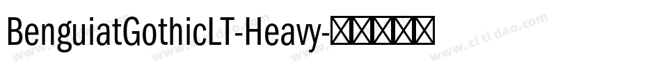 BenguiatGothicLT-Heavy字体转换