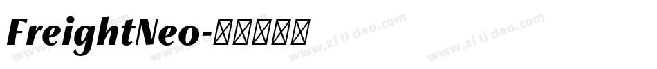 FreightNeo字体转换