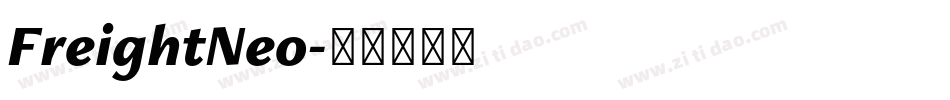 FreightNeo字体转换
