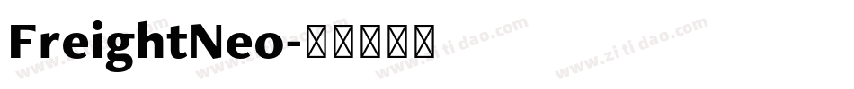 FreightNeo字体转换