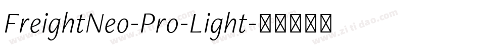 FreightNeo-Pro-Light字体转换